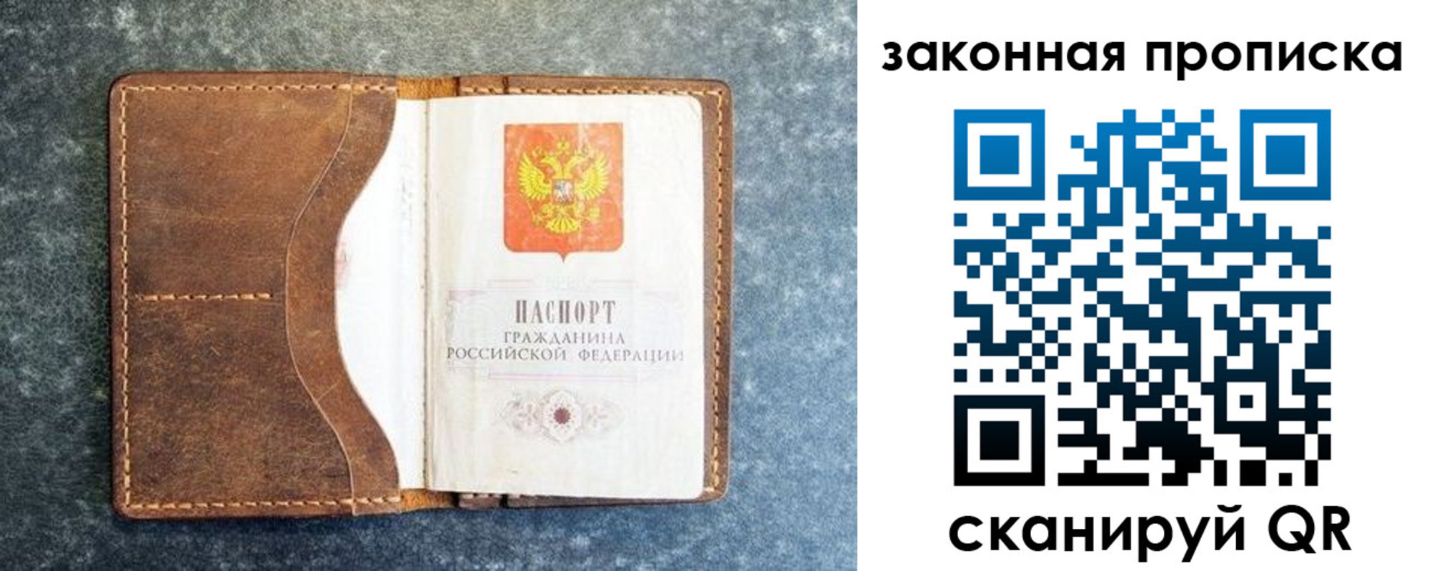форма 3 в Рыльске
